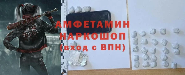 дмт Алексеевка