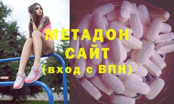 спайс Алексин