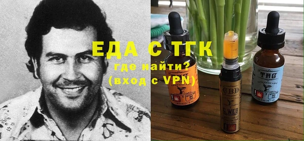 дмт Алексеевка