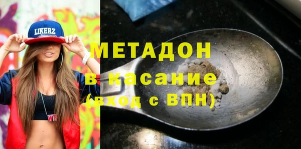 дмт Алексеевка