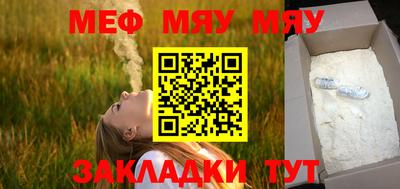 твердый Нягань