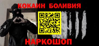 MESCALINE Обь