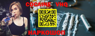 MESCALINE Обь