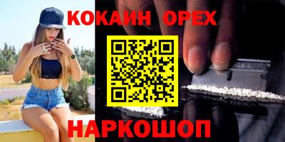 твердый Нягань