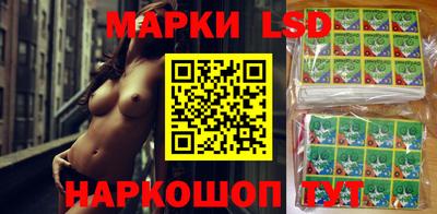 МДМА Обнинск