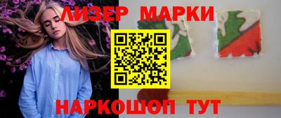 apvp Шелехов