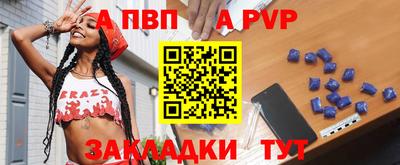 твердый Нягань