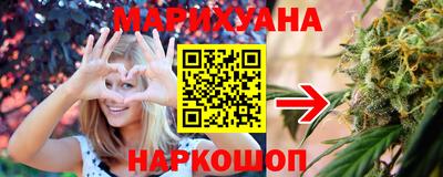 MESCALINE Обь