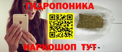 MESCALINE Обь