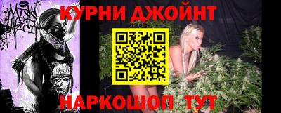 МДМА Обнинск