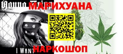 MESCALINE Обь