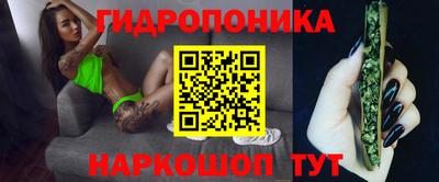 МДМА Обнинск