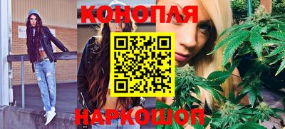 MESCALINE Обь