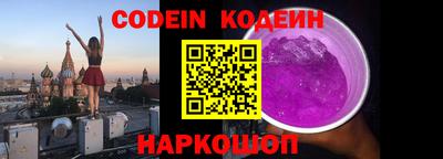 твердый Нягань