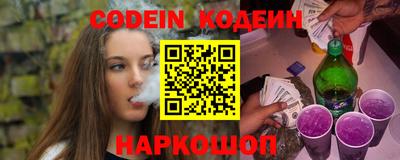 МДМА Обнинск