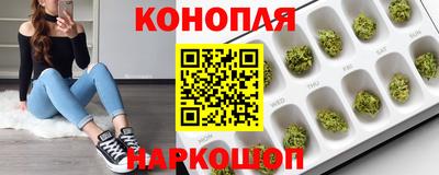 МДМА Обнинск