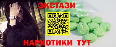 твердый Нягань