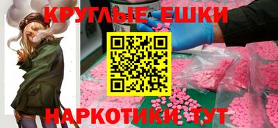 твердый Нягань