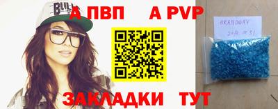твердый Нягань