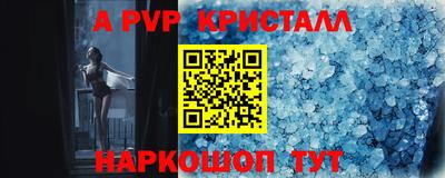 МДМА Обнинск