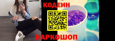 МДМА Обнинск