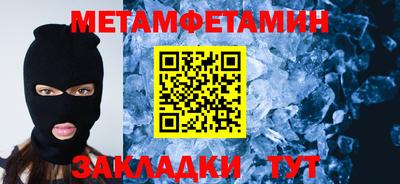 твердый Нягань