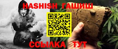 MESCALINE Обь