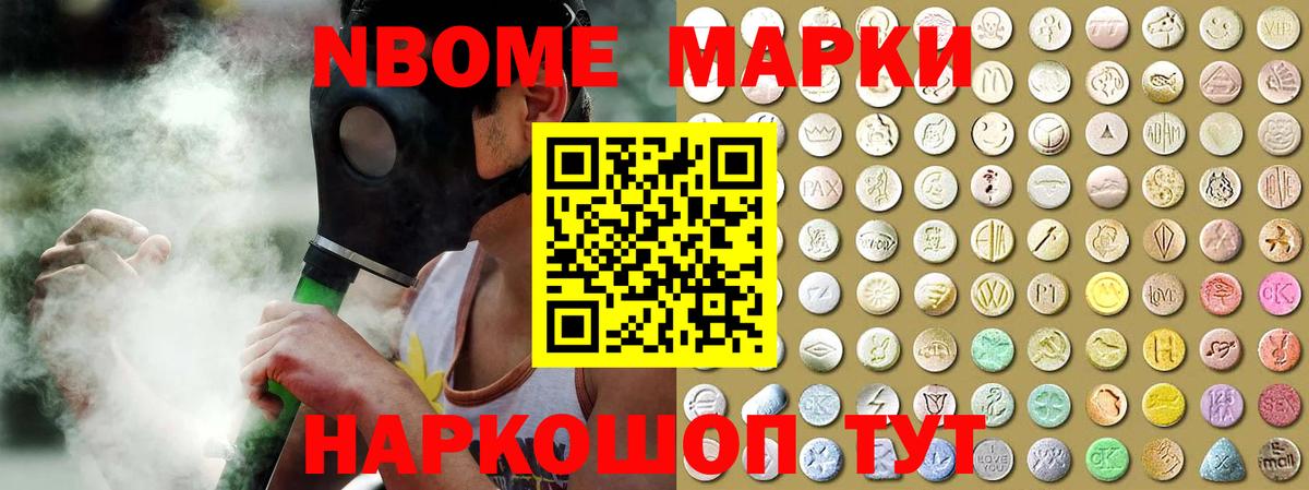 мега вход  Лсд 25 экстази ecstasy  Вход с VPN  Южно-Сахалинск 