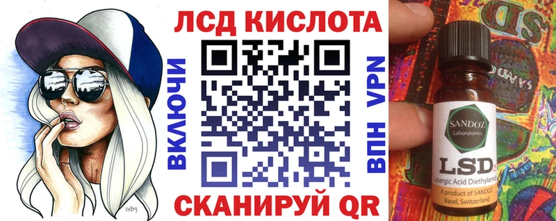 Марки N-bome 1,5мг  Южно-Сахалинск 