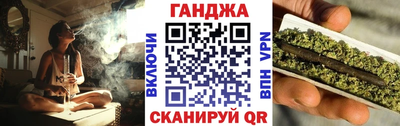 Бошки марихуана тримм  Южно-Сахалинск 